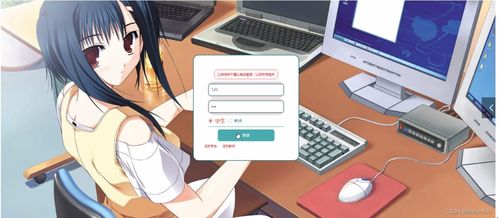 SSM畢業(yè)生導師雙選系統(tǒng) 電腦動畫設計專業(yè)的高效匹配與管理方案