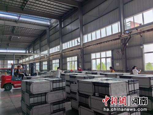 河南寶豐 以綠色建材技術開發為引擎，助推縣域經濟高質量發展